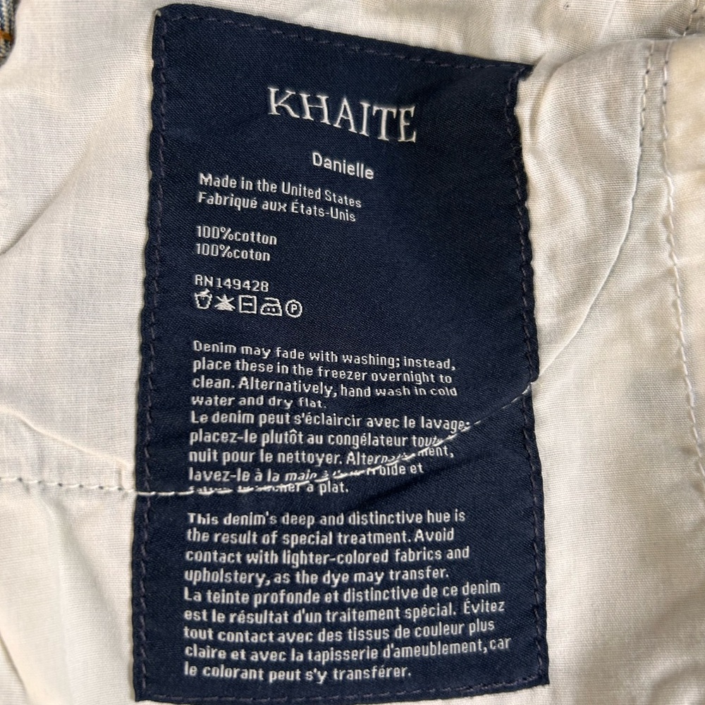 KHAITE DANIELLE RIPPED JEANS - Picture 10 of 10